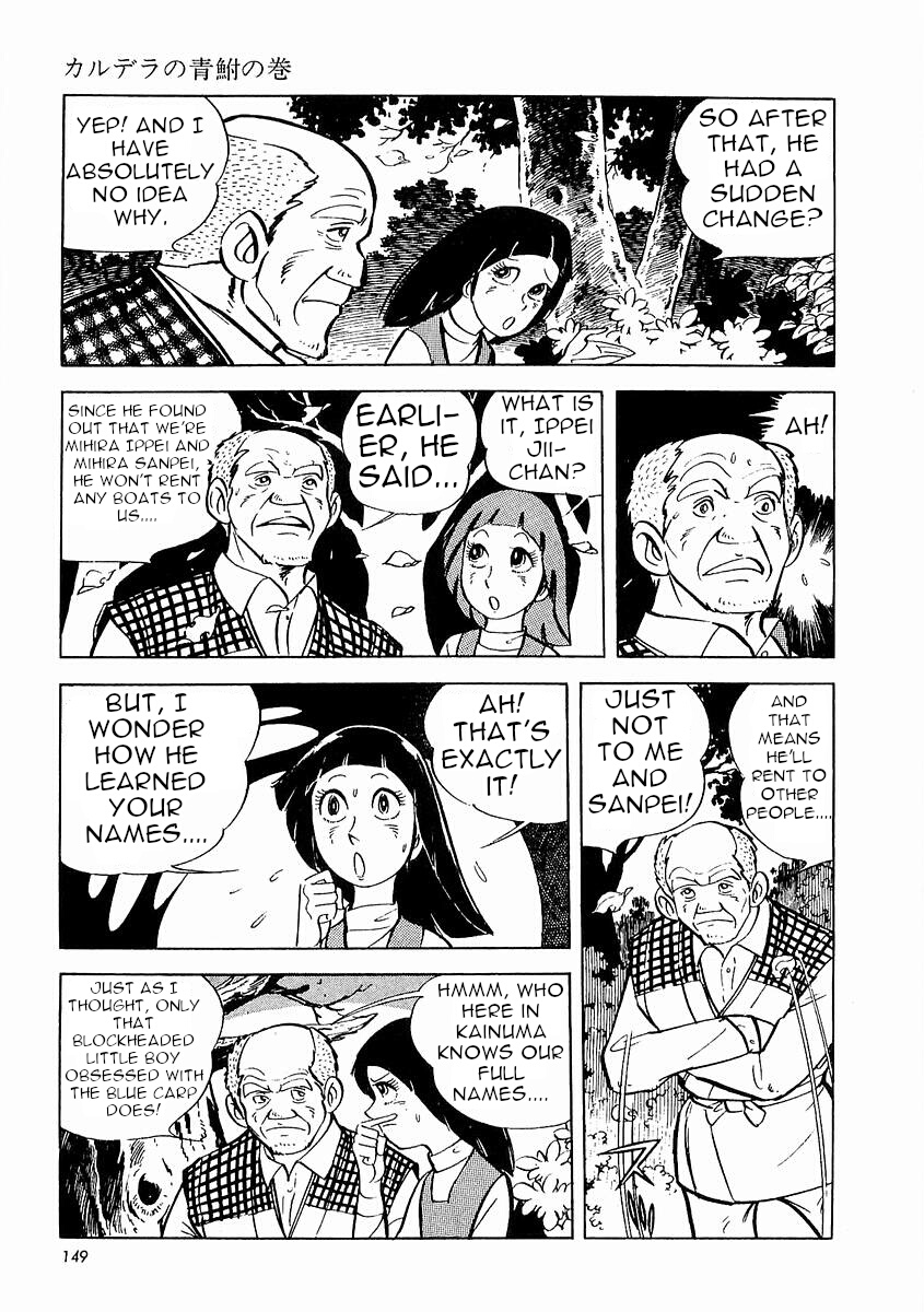 Page 150