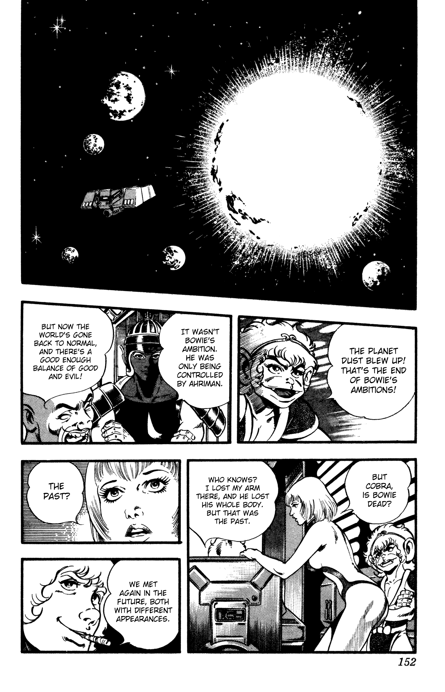 Page 151