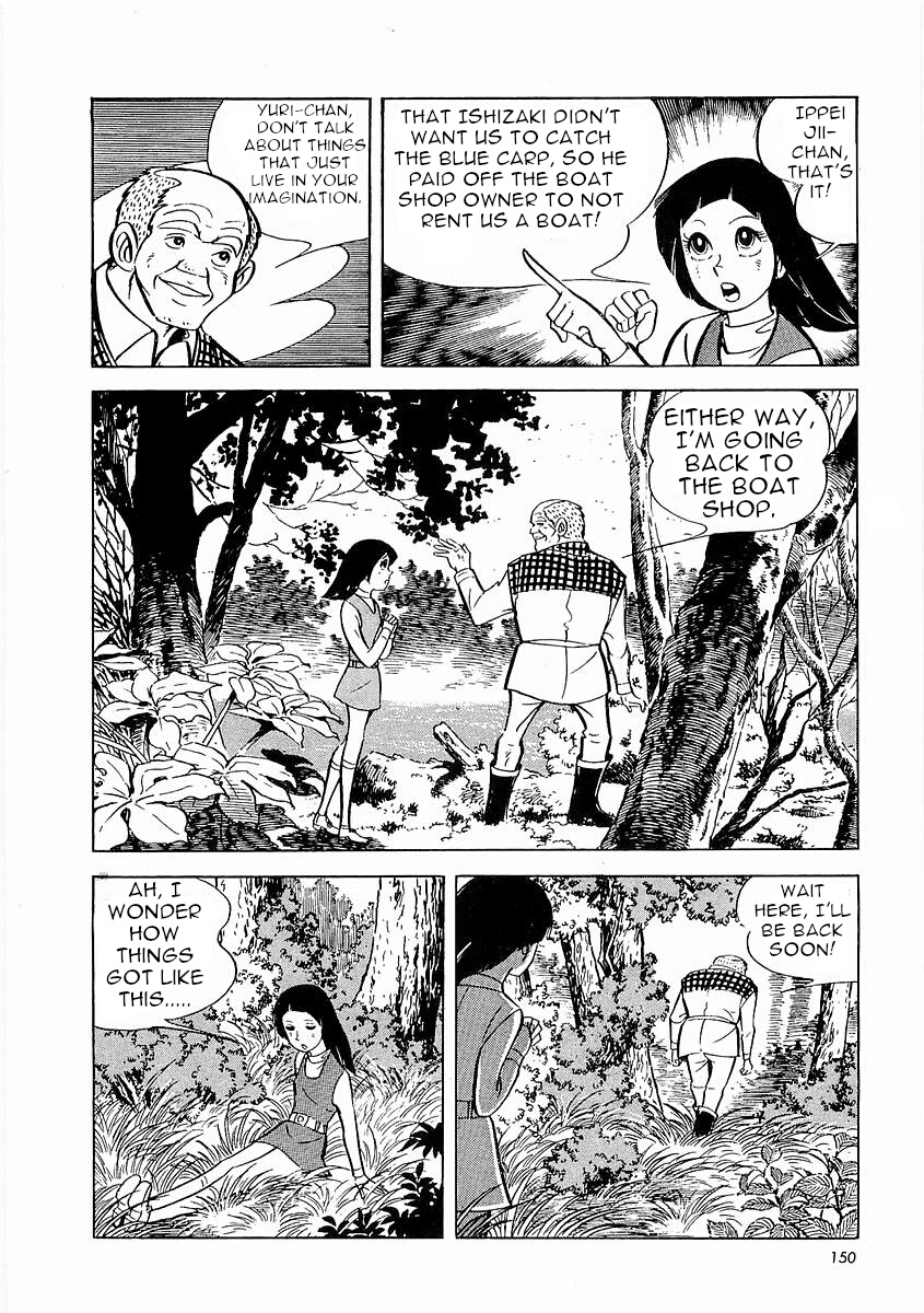 Page 151