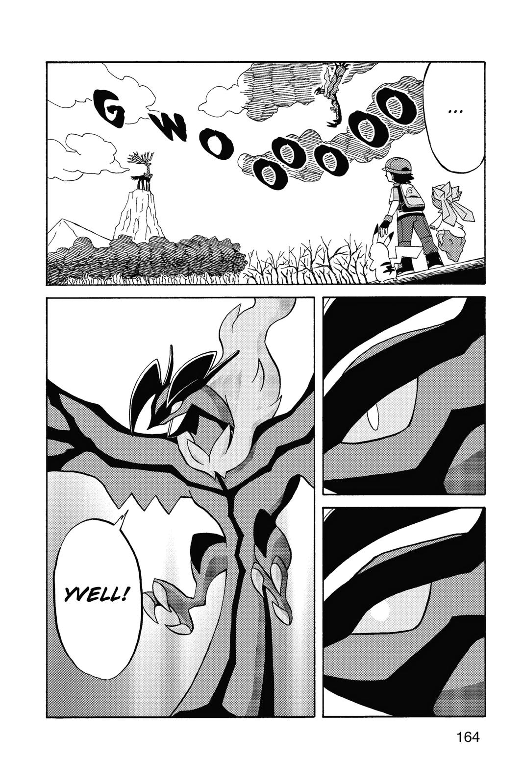 Page 152