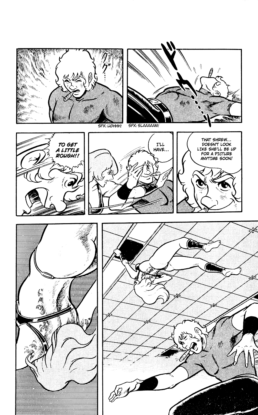 Page 151