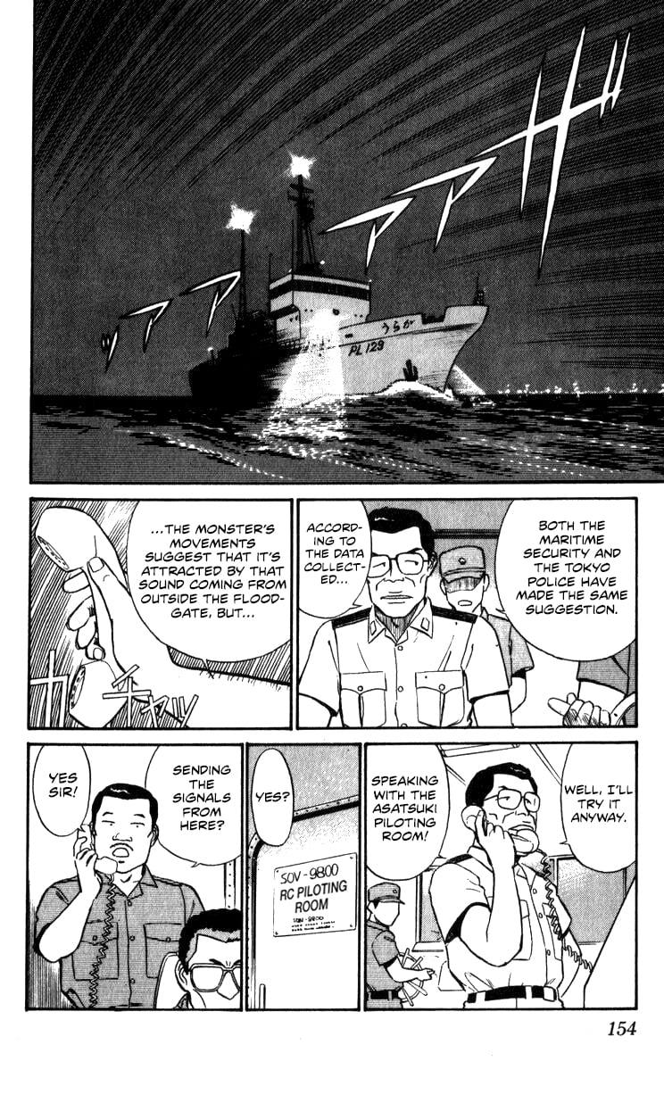 Page 152