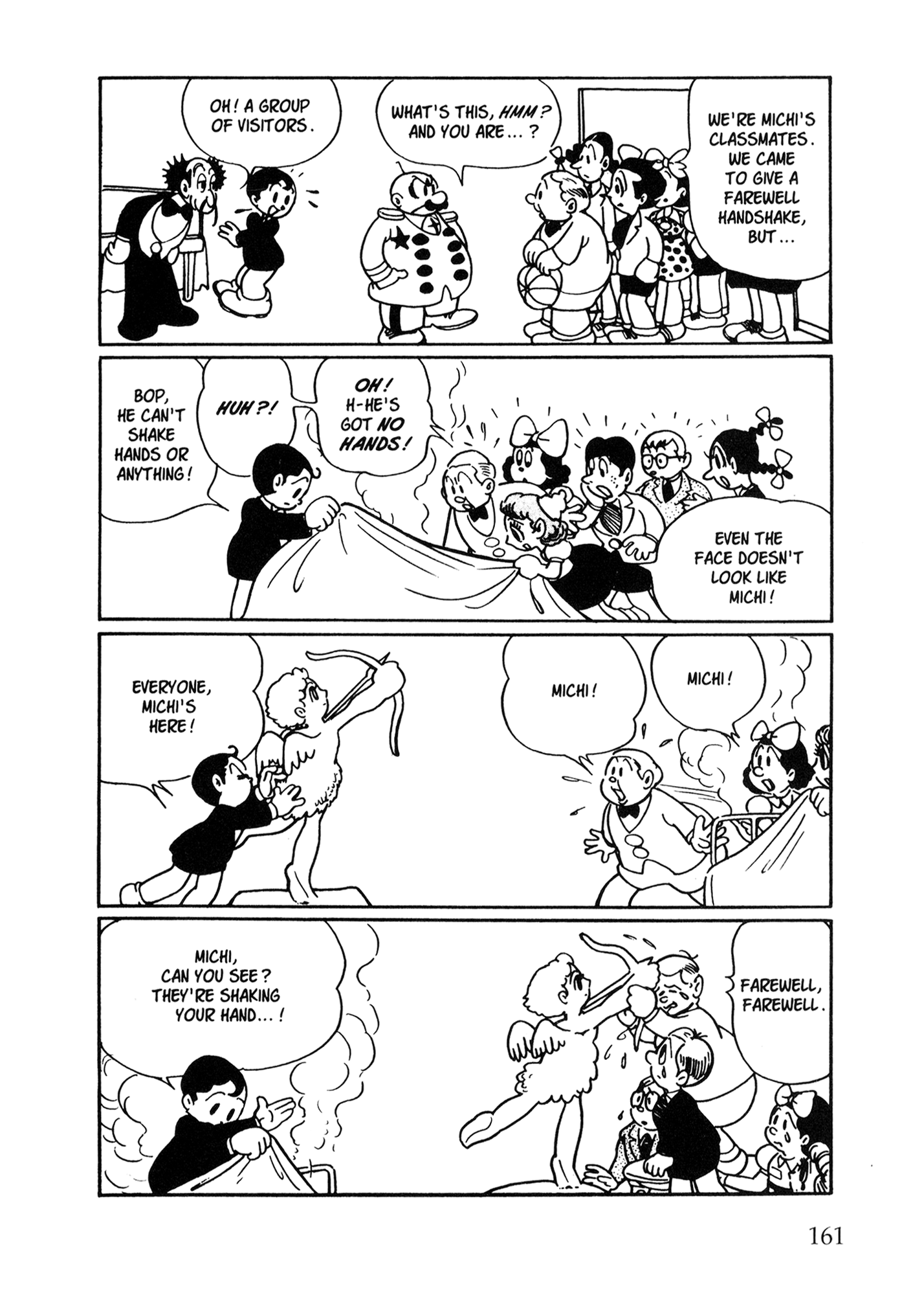 Page 152