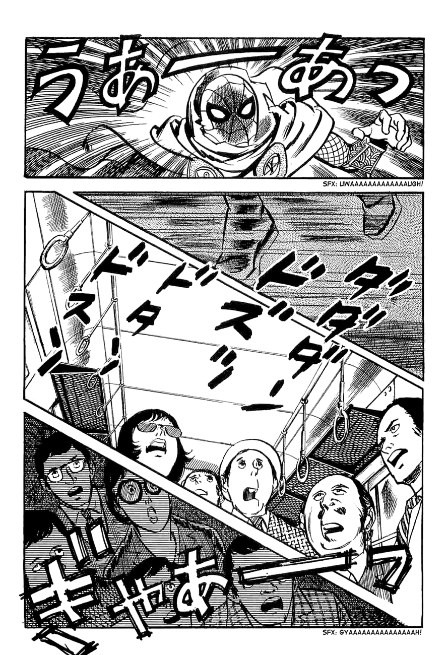 Page 152