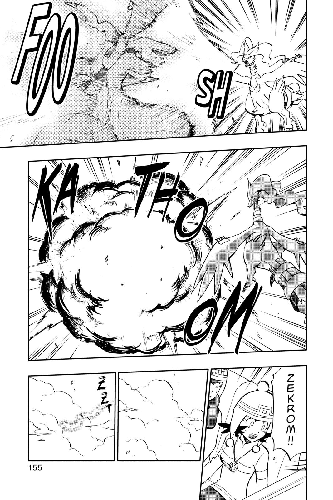 Page 154