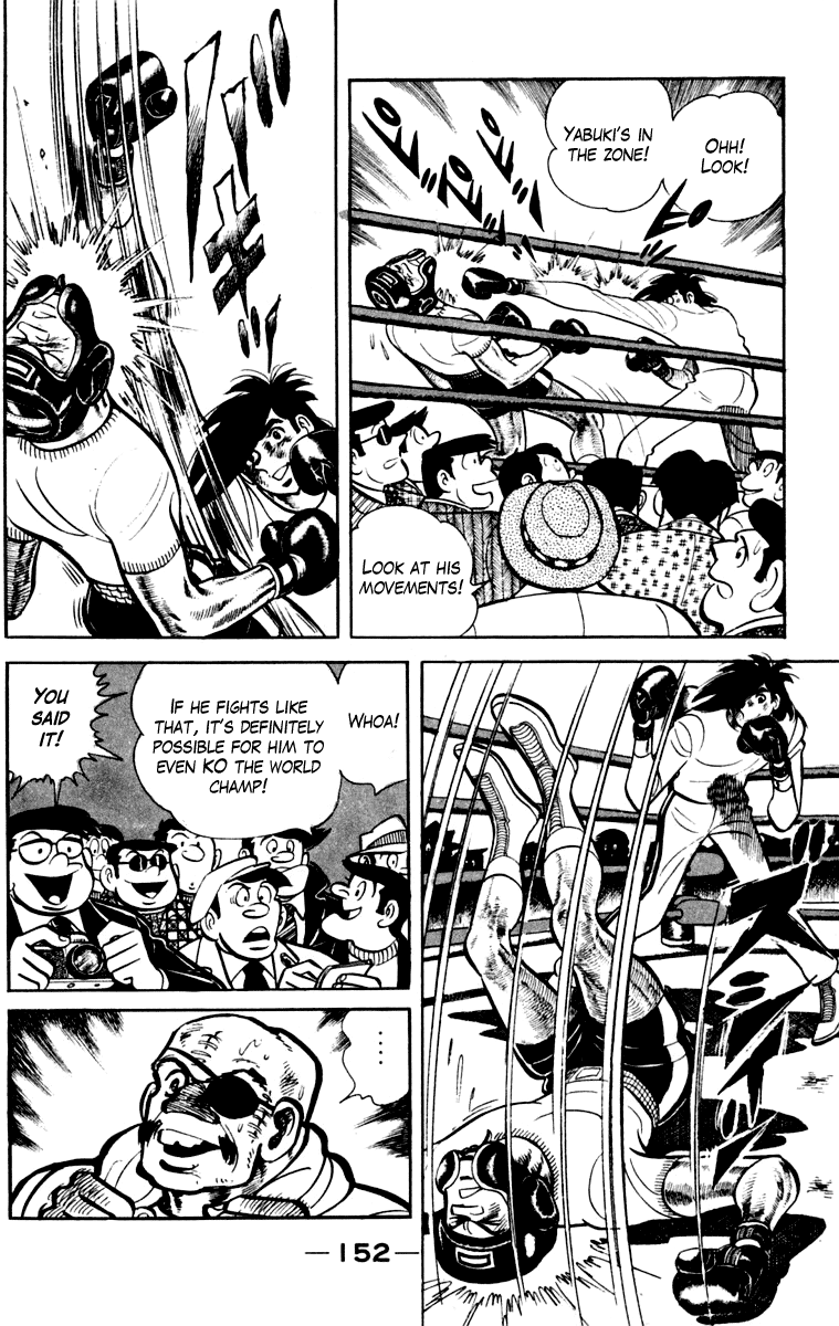 Page 153