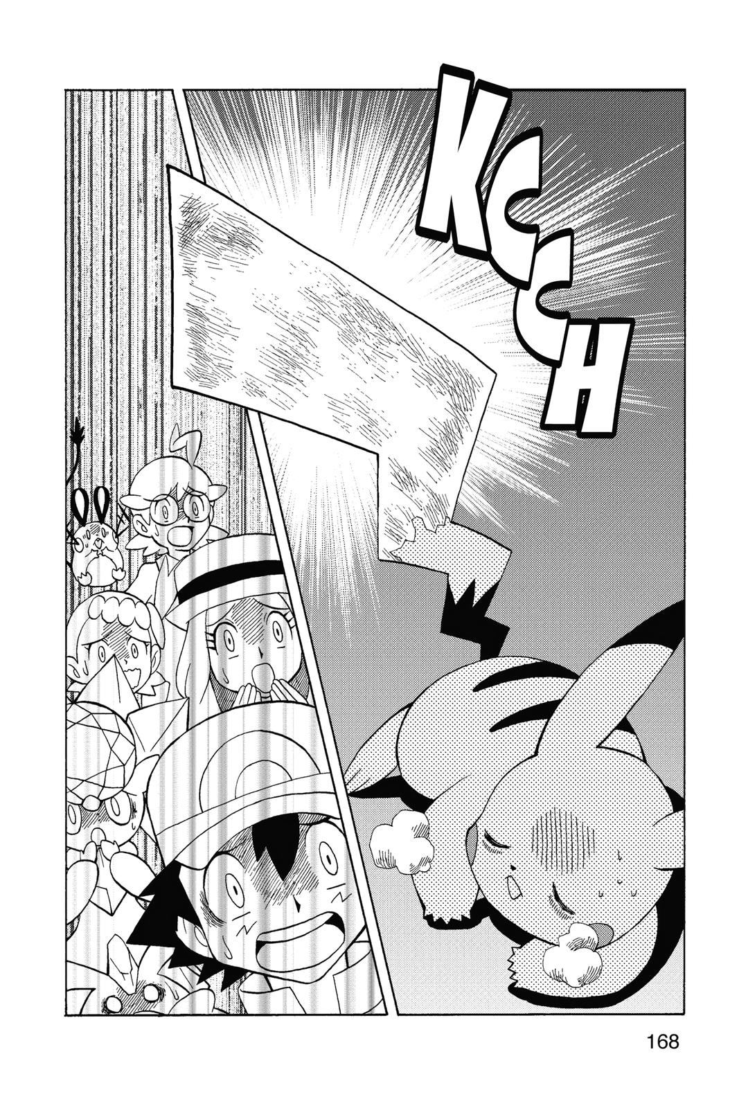 Page 155