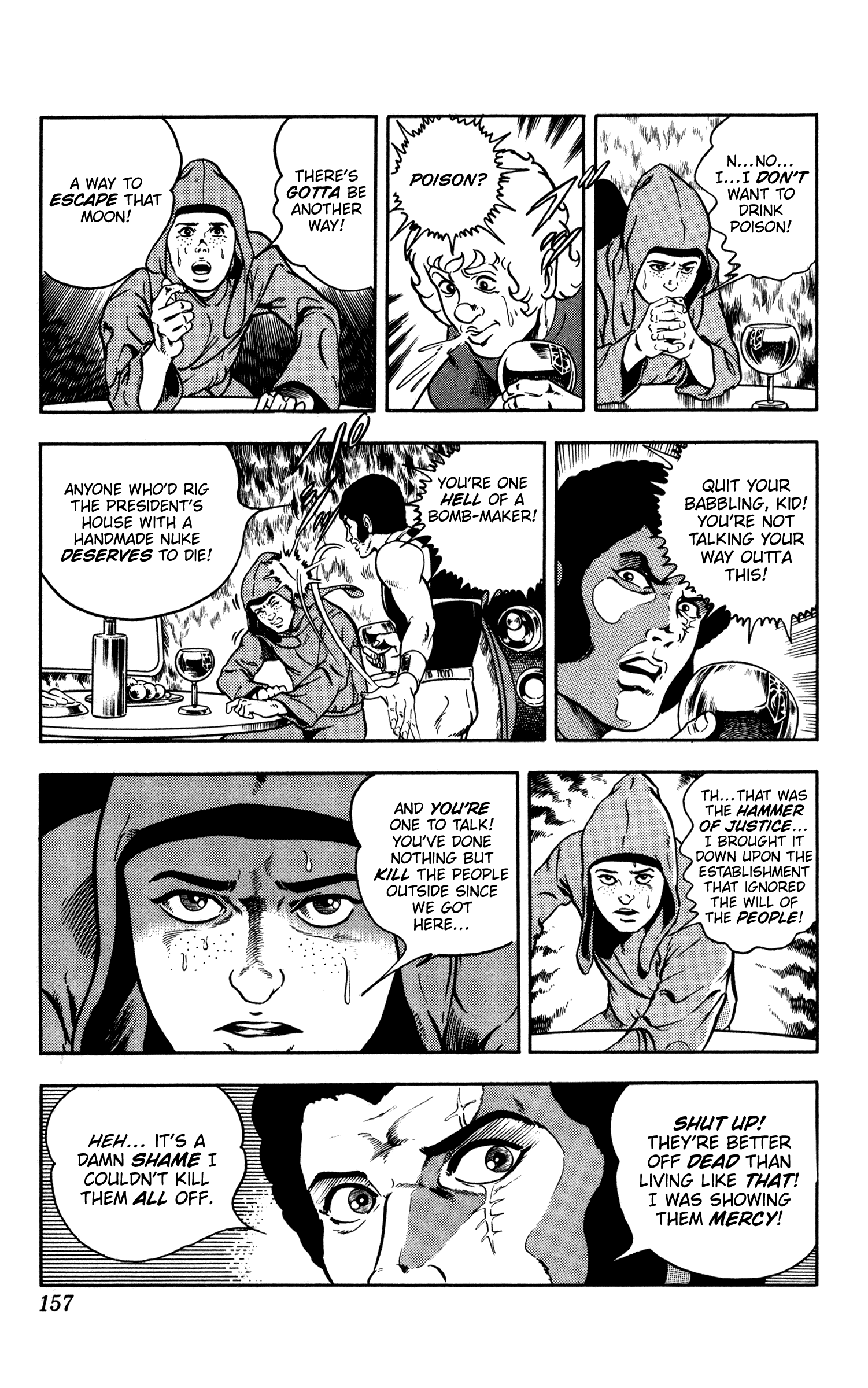 Page 155