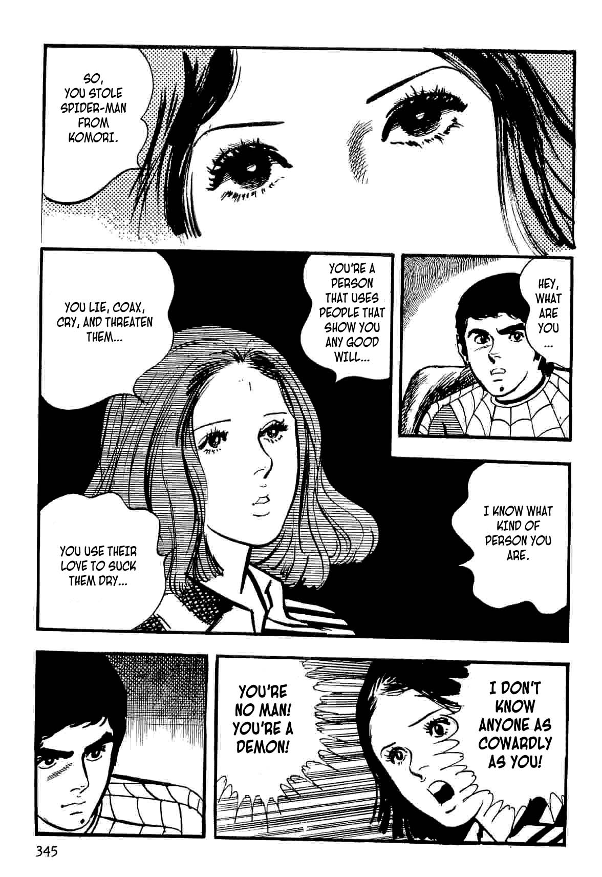 Page 154