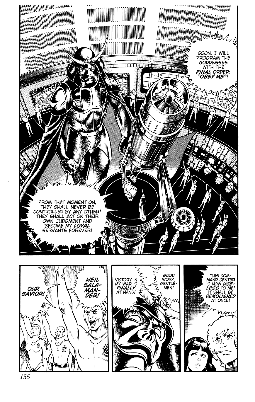 Page 155