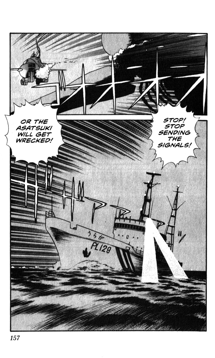 Page 155