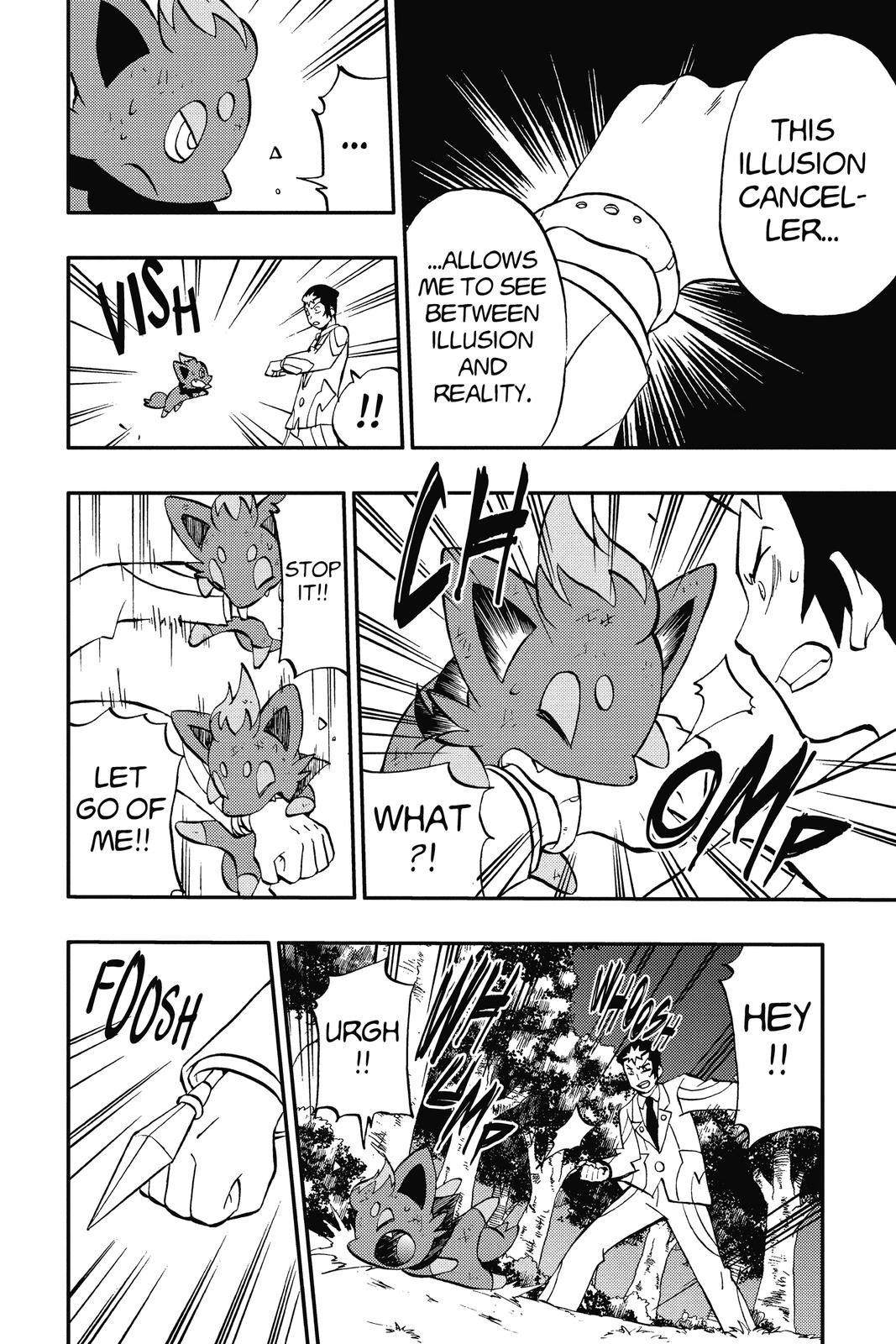 Page 156