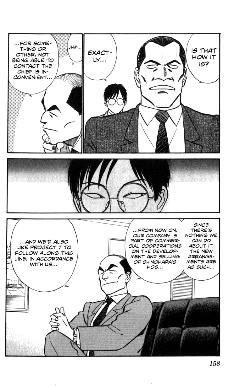 Page 156