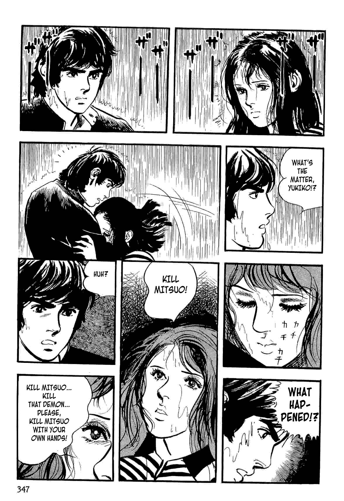 Page 156