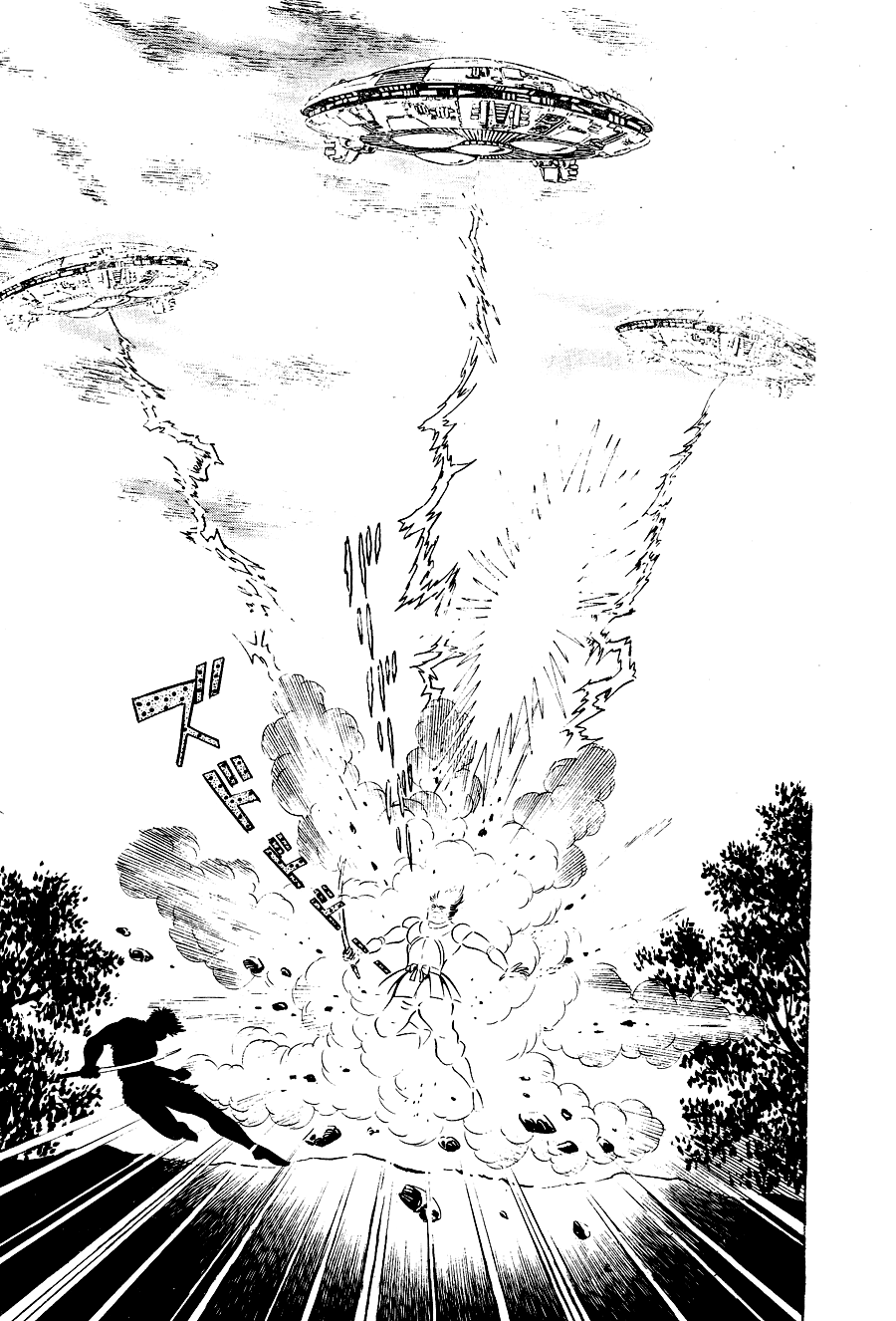 Page 156