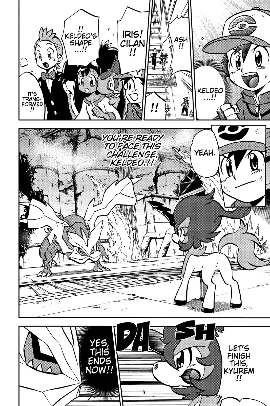 Page 157