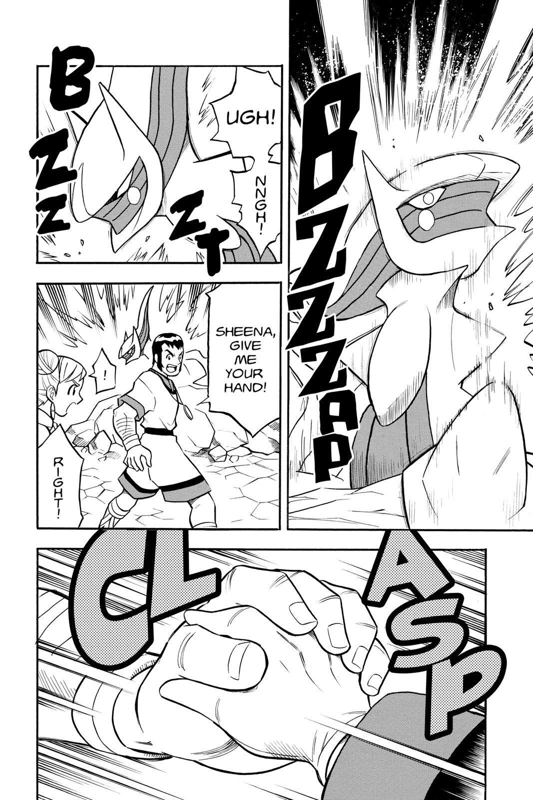 Page 157