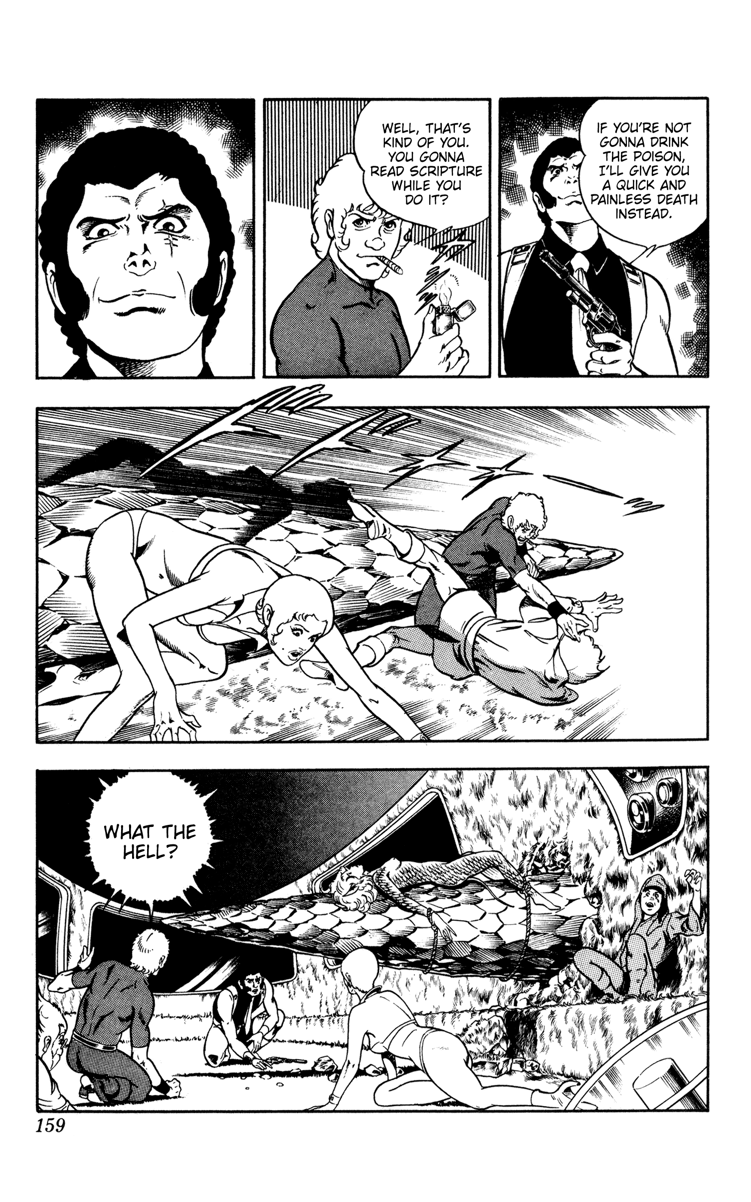 Page 157