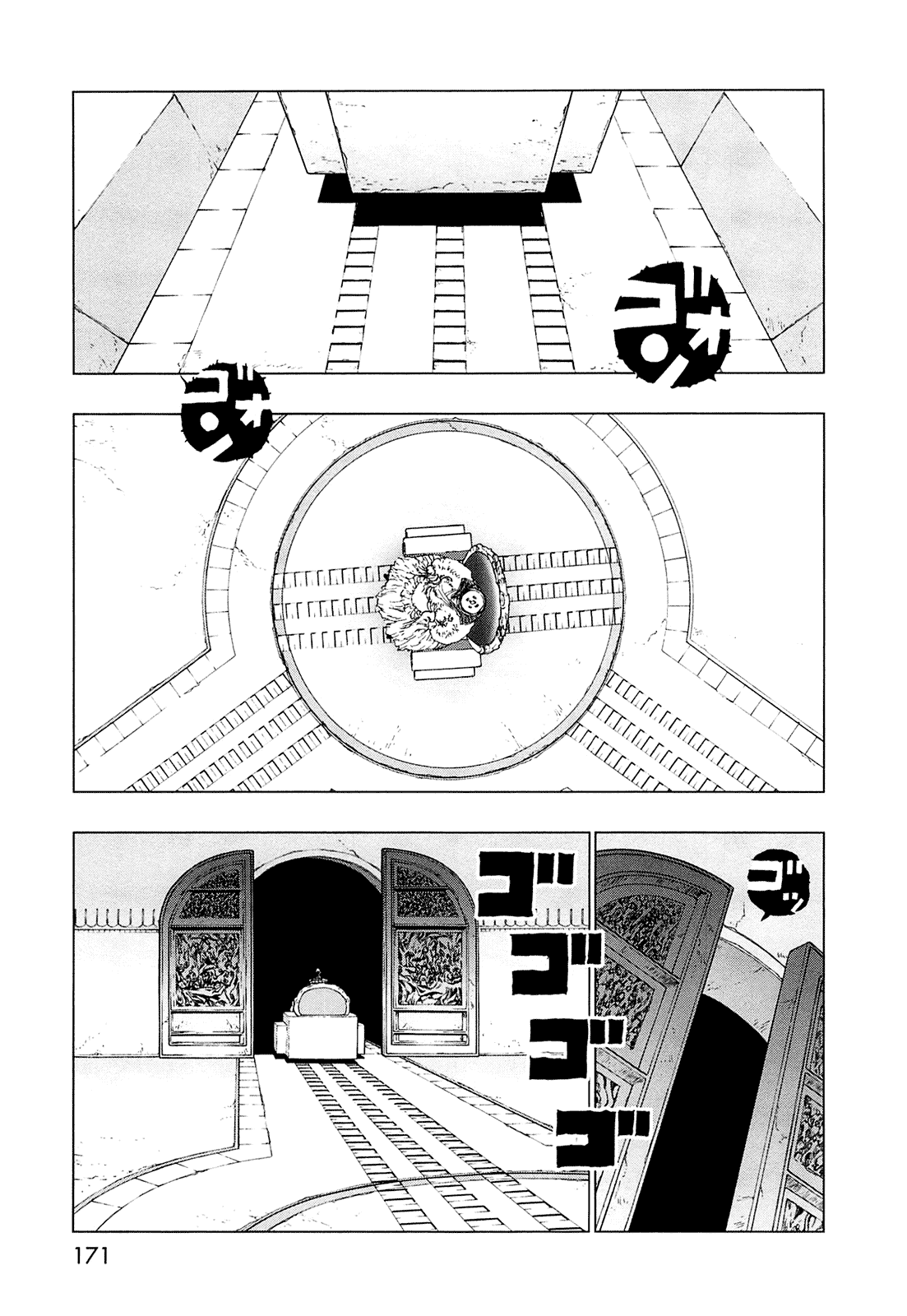 Page 157