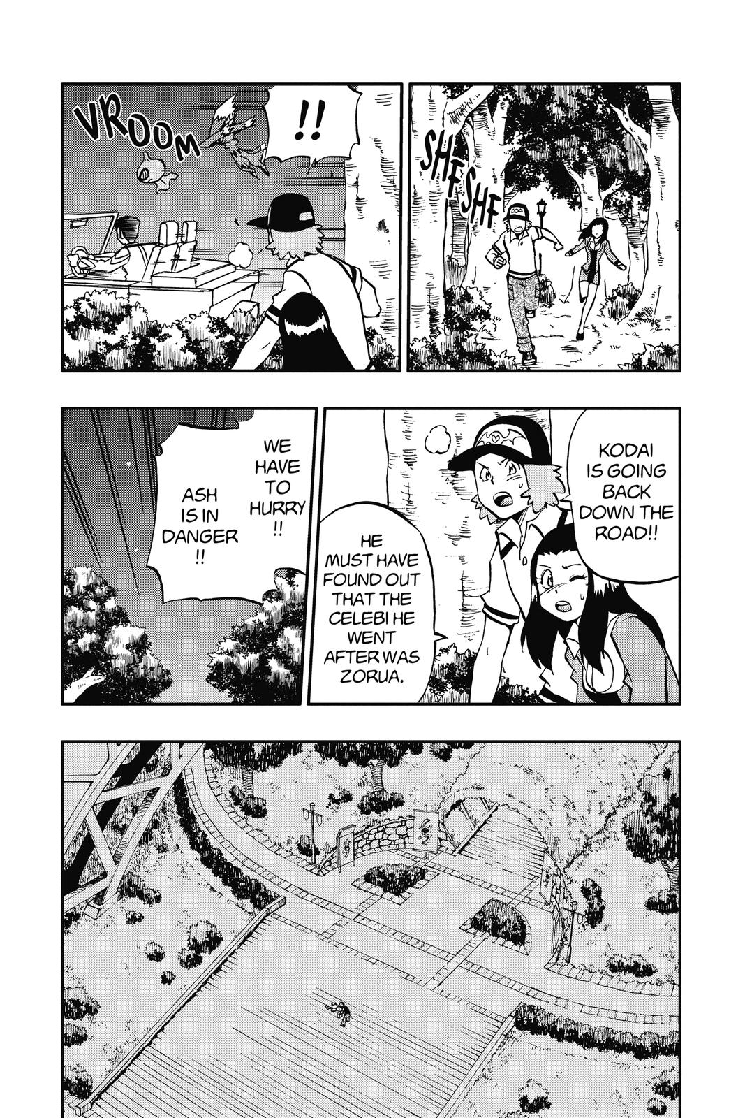 Page 158