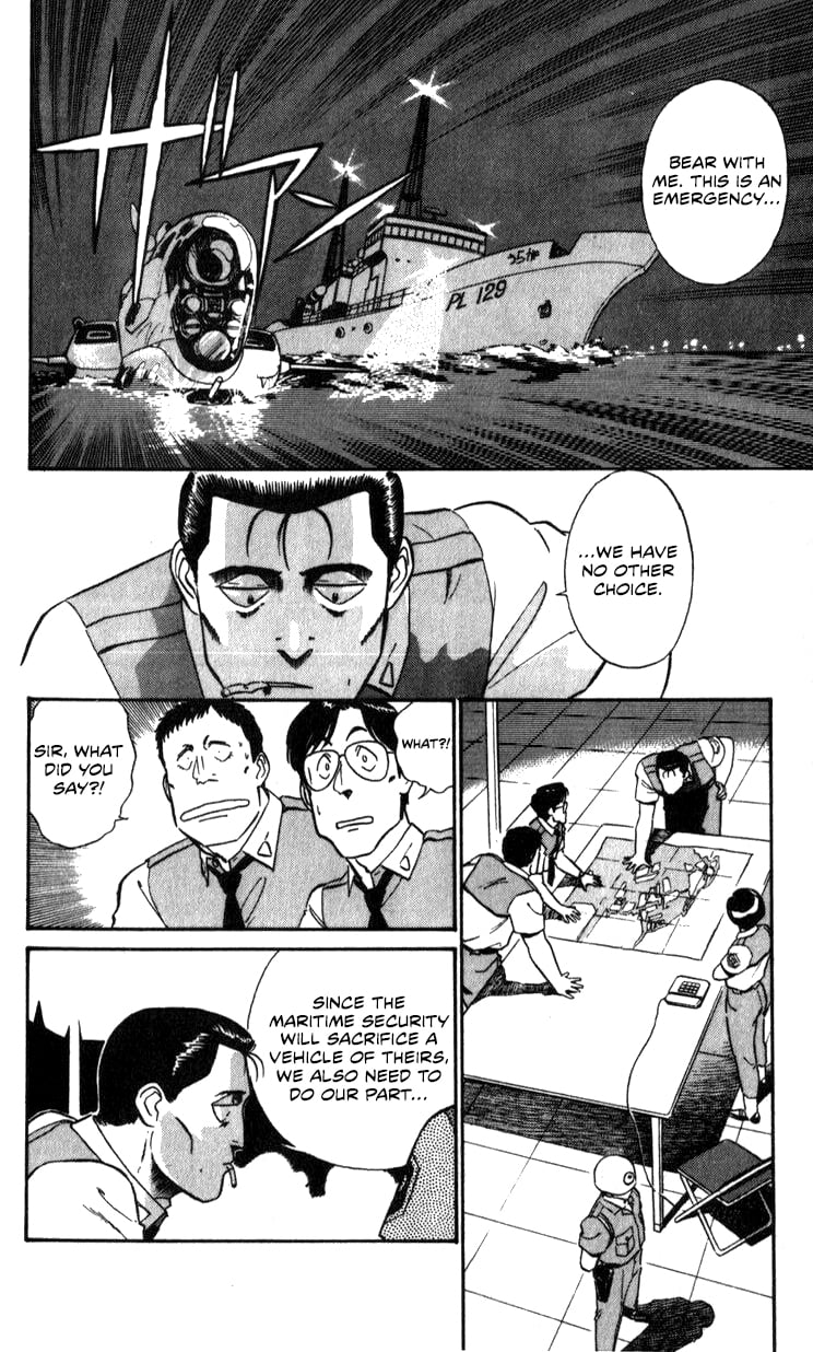 Page 158