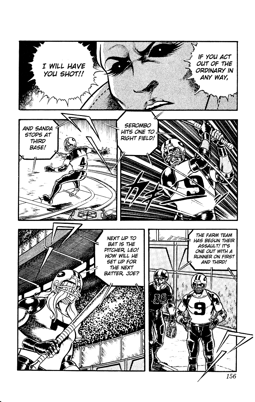 Page 158