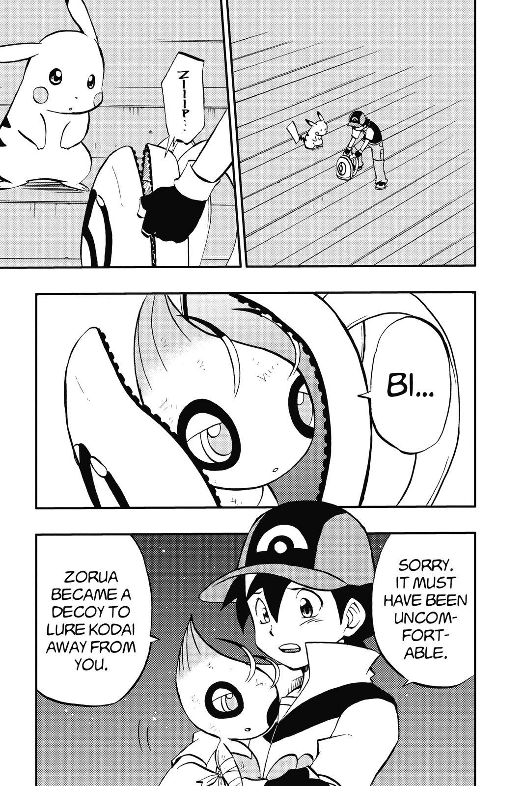 Page 159