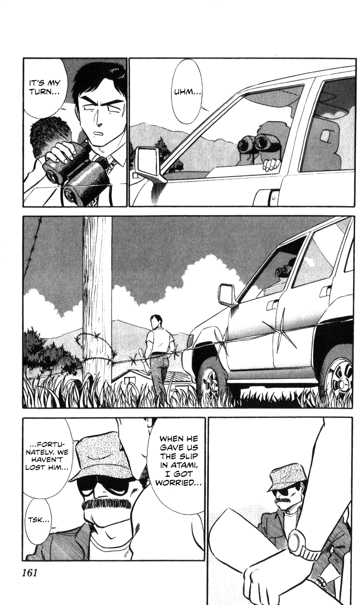 Page 159
