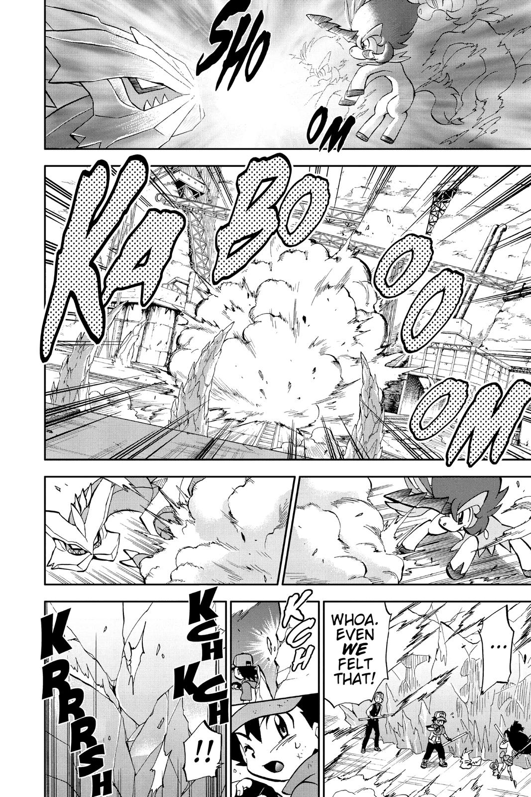 Page 159
