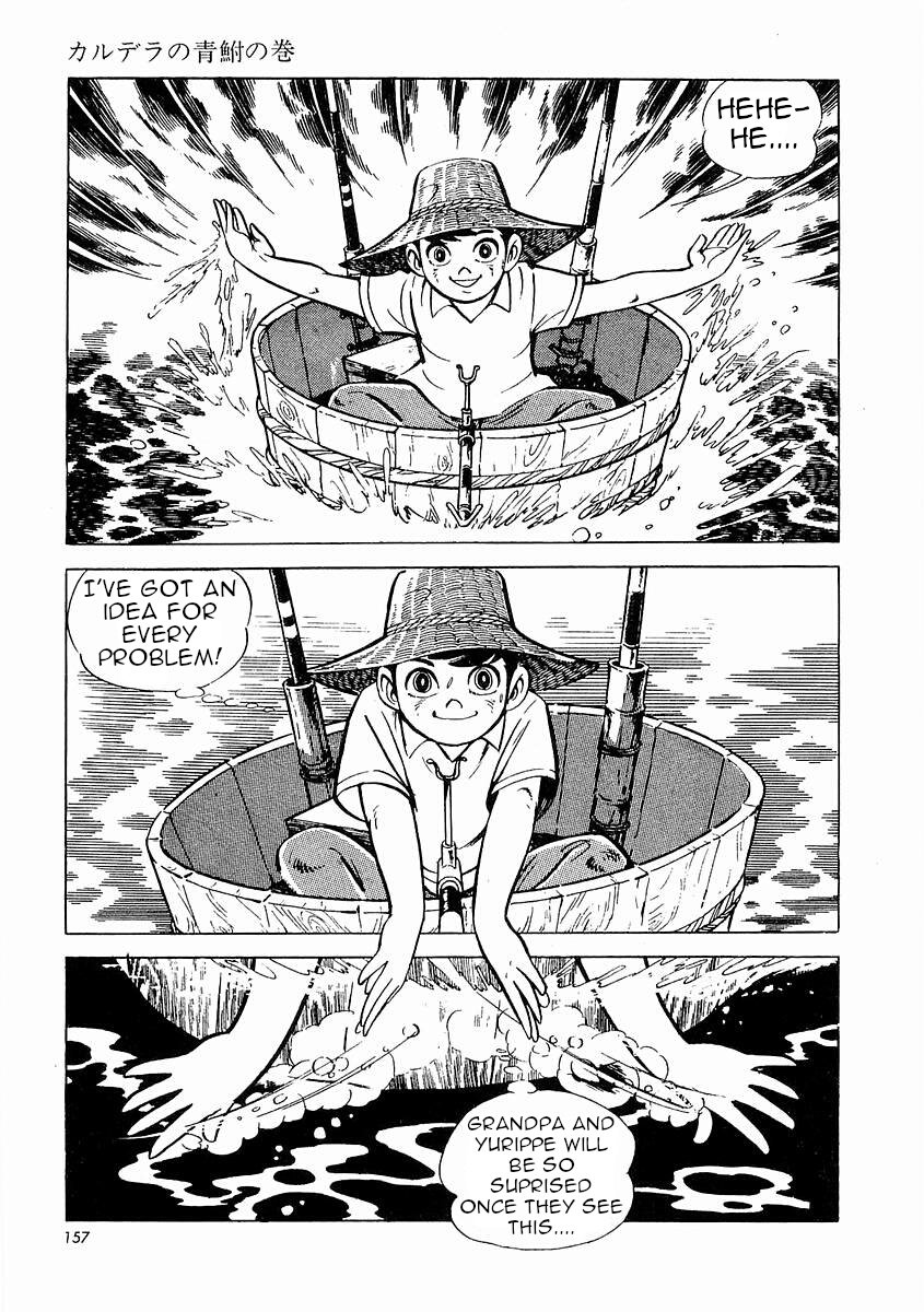 Page 158