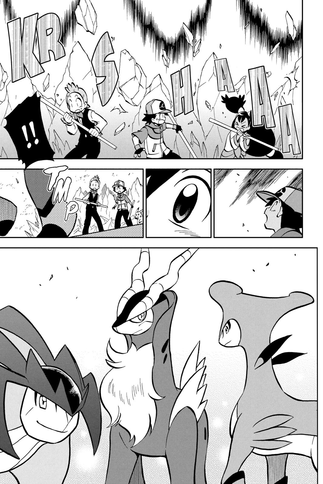 Page 160