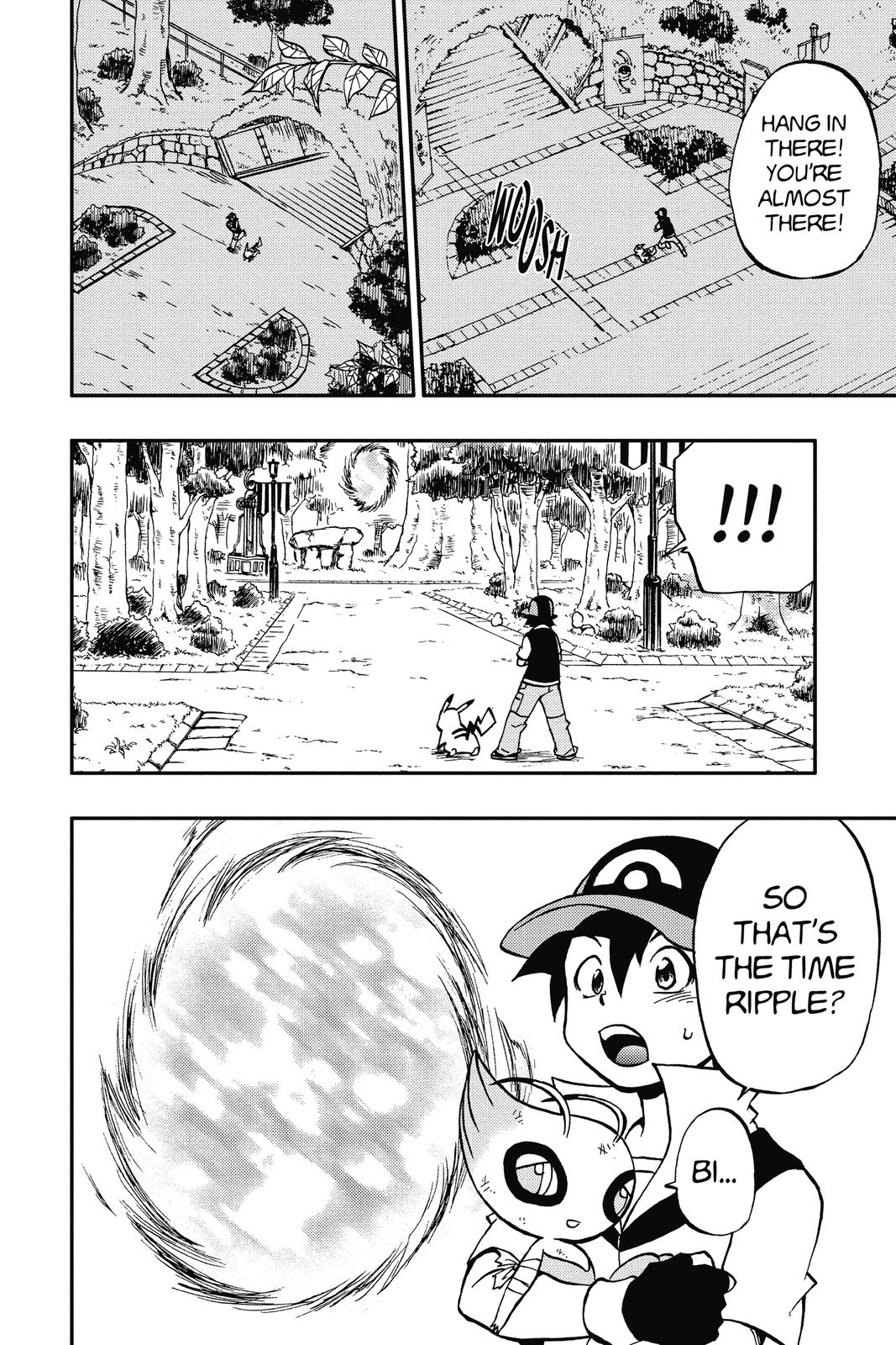 Page 160