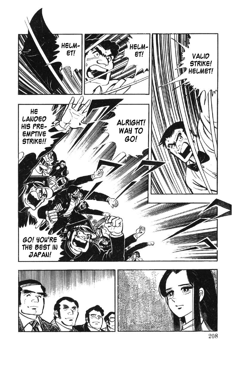 Page 160