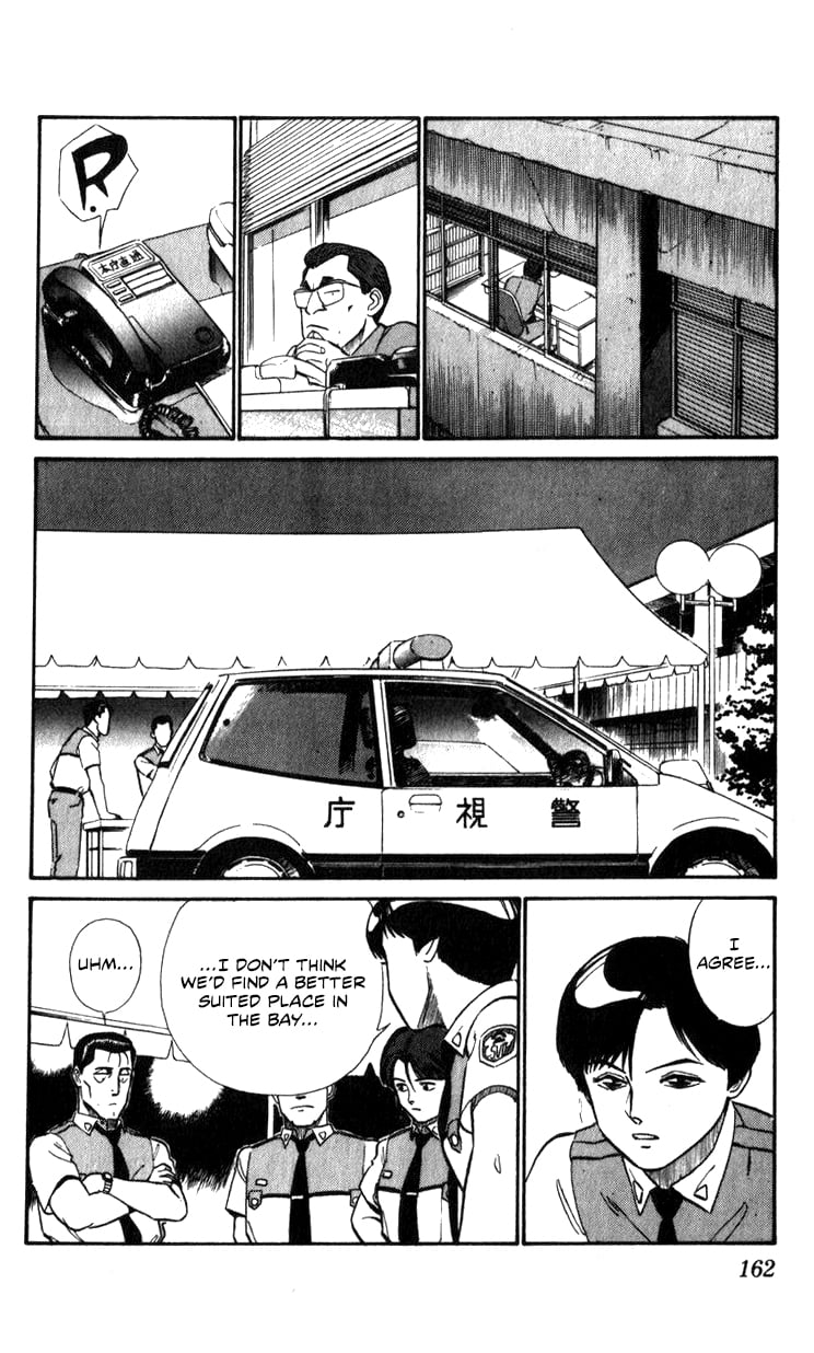 Page 160