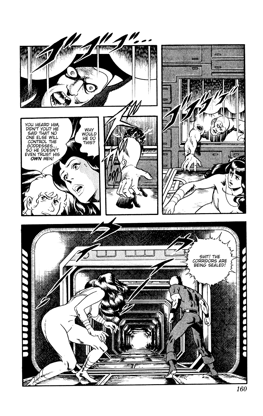 Page 160