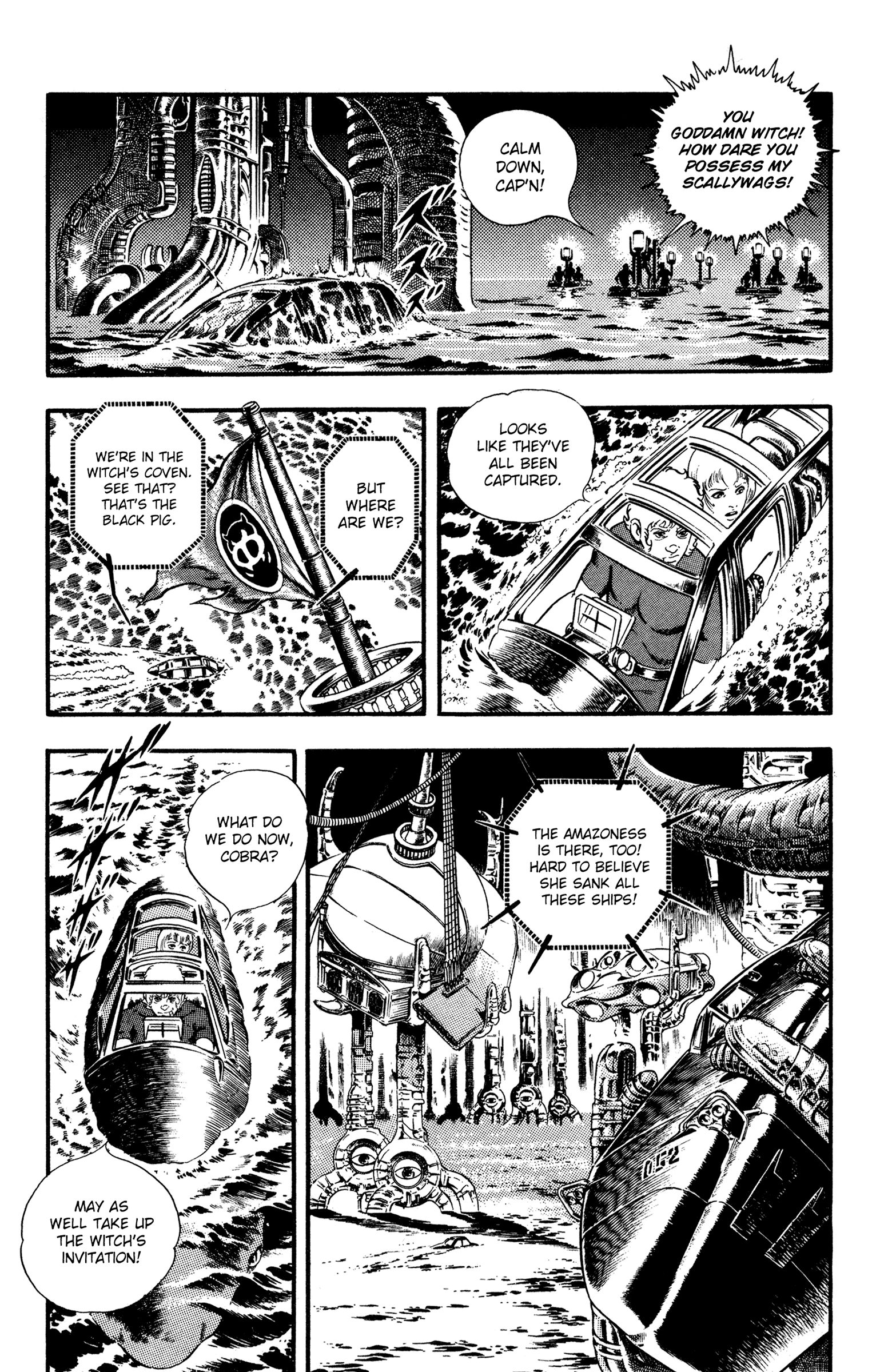 Page 160
