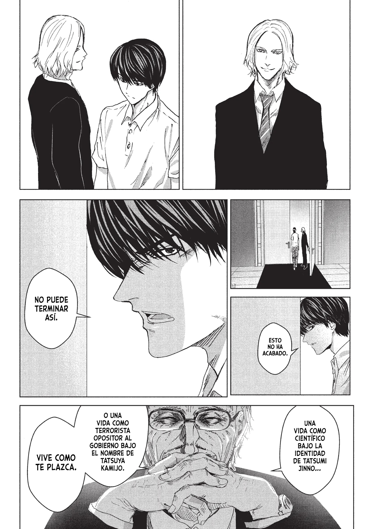 Page 160