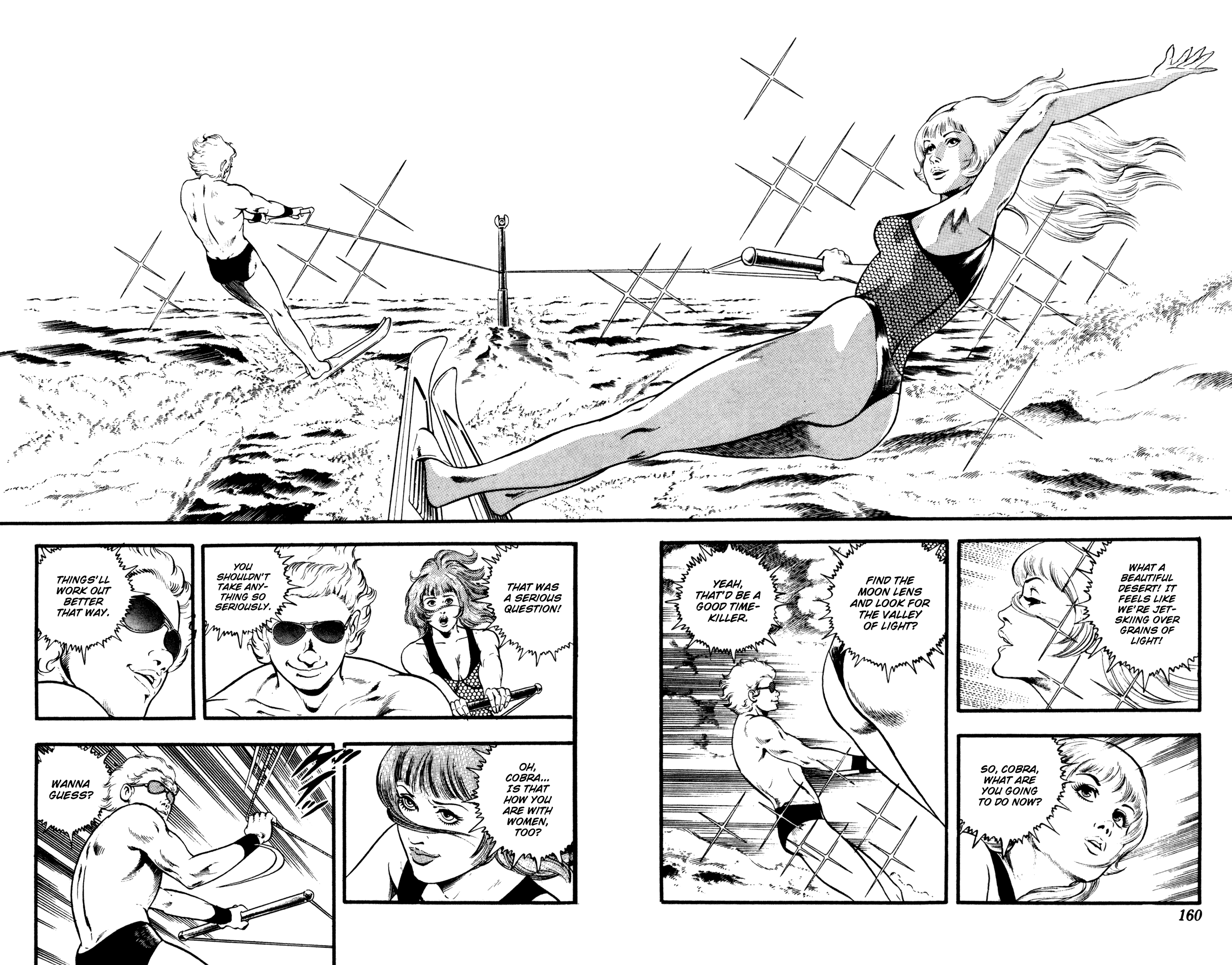 Page 160