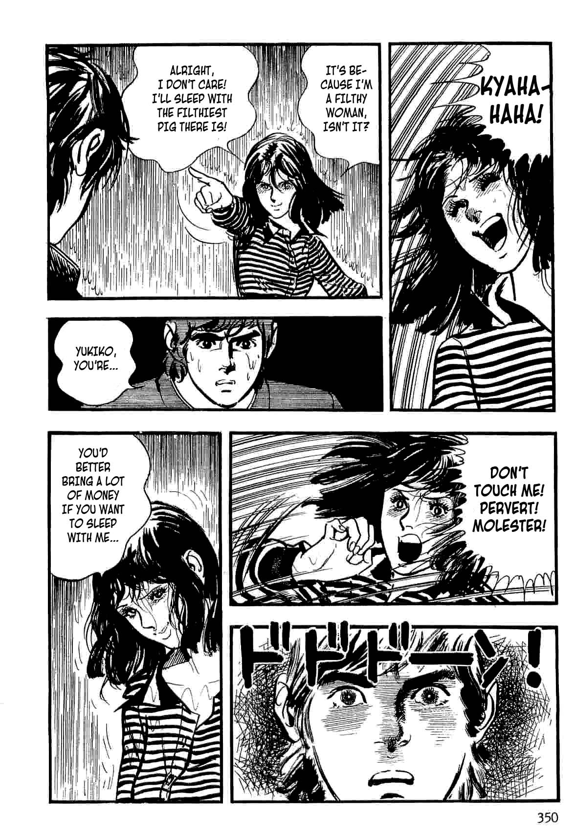 Page 159