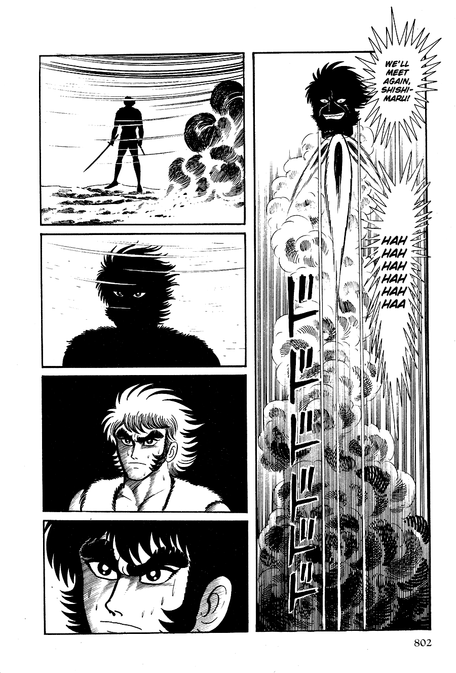 Page 159