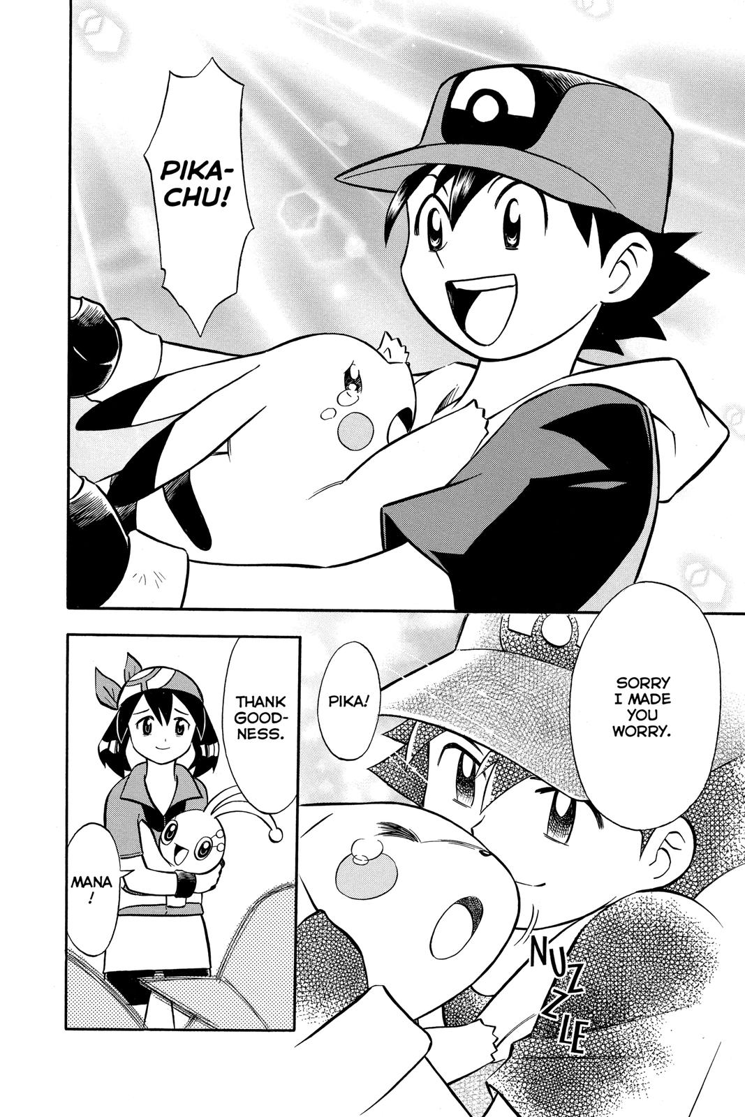 Page 160