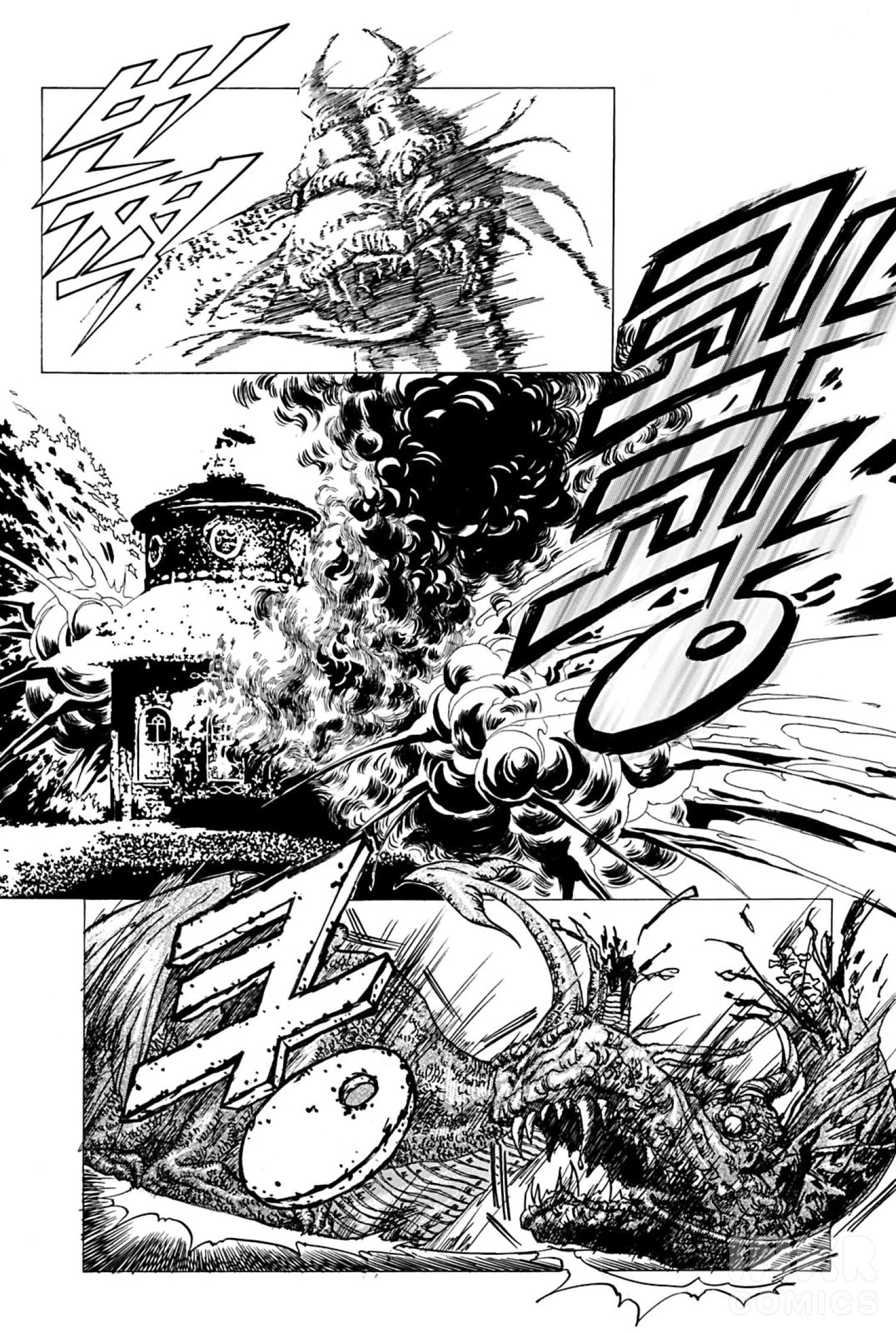 Page 160