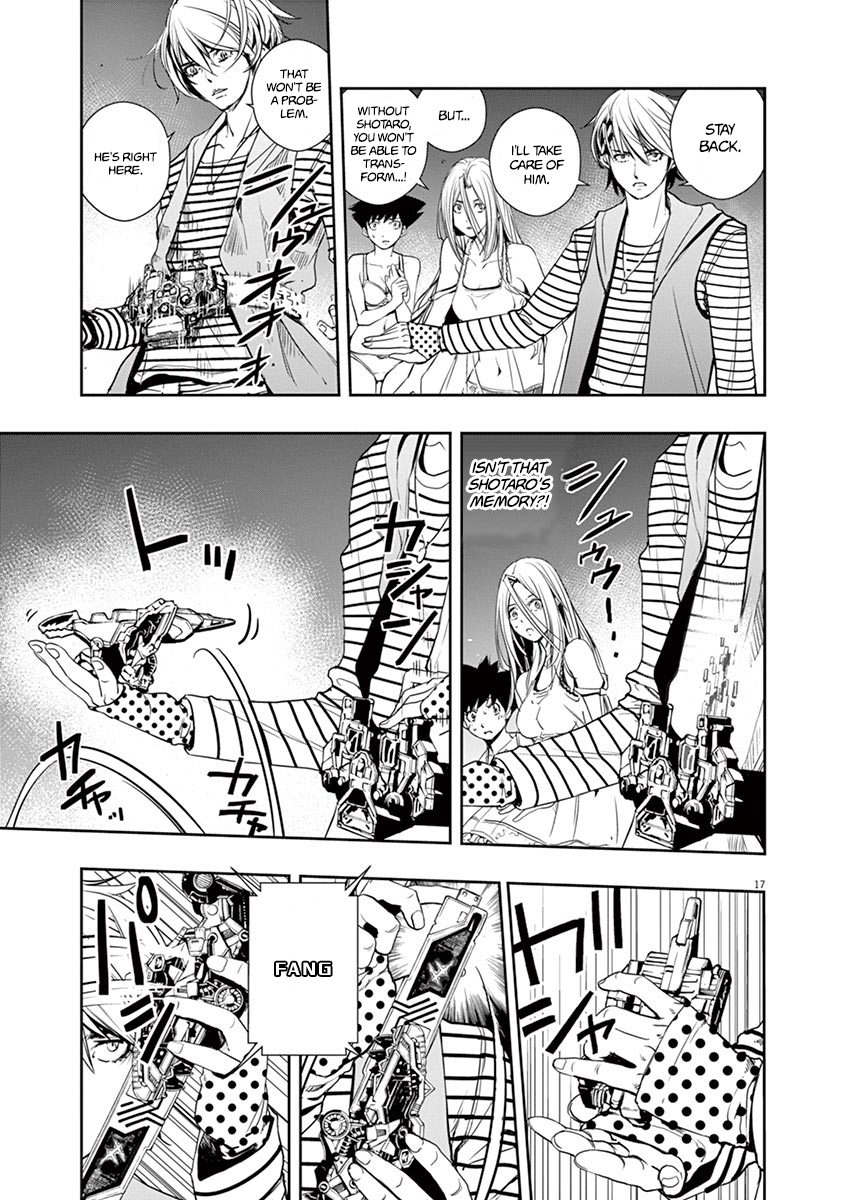 Page 17