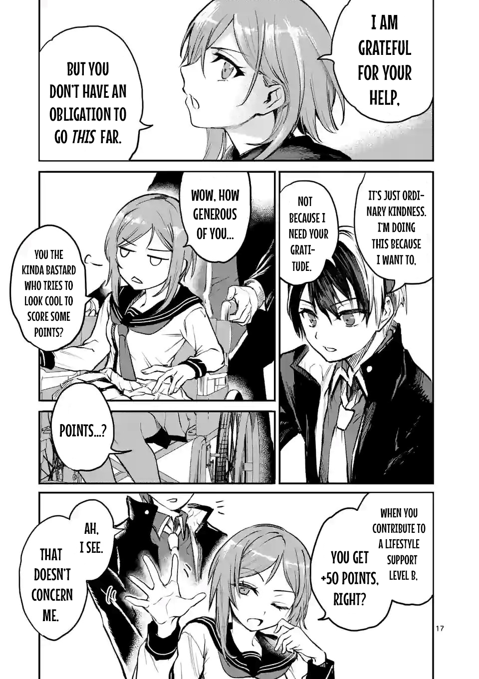 Page 17
