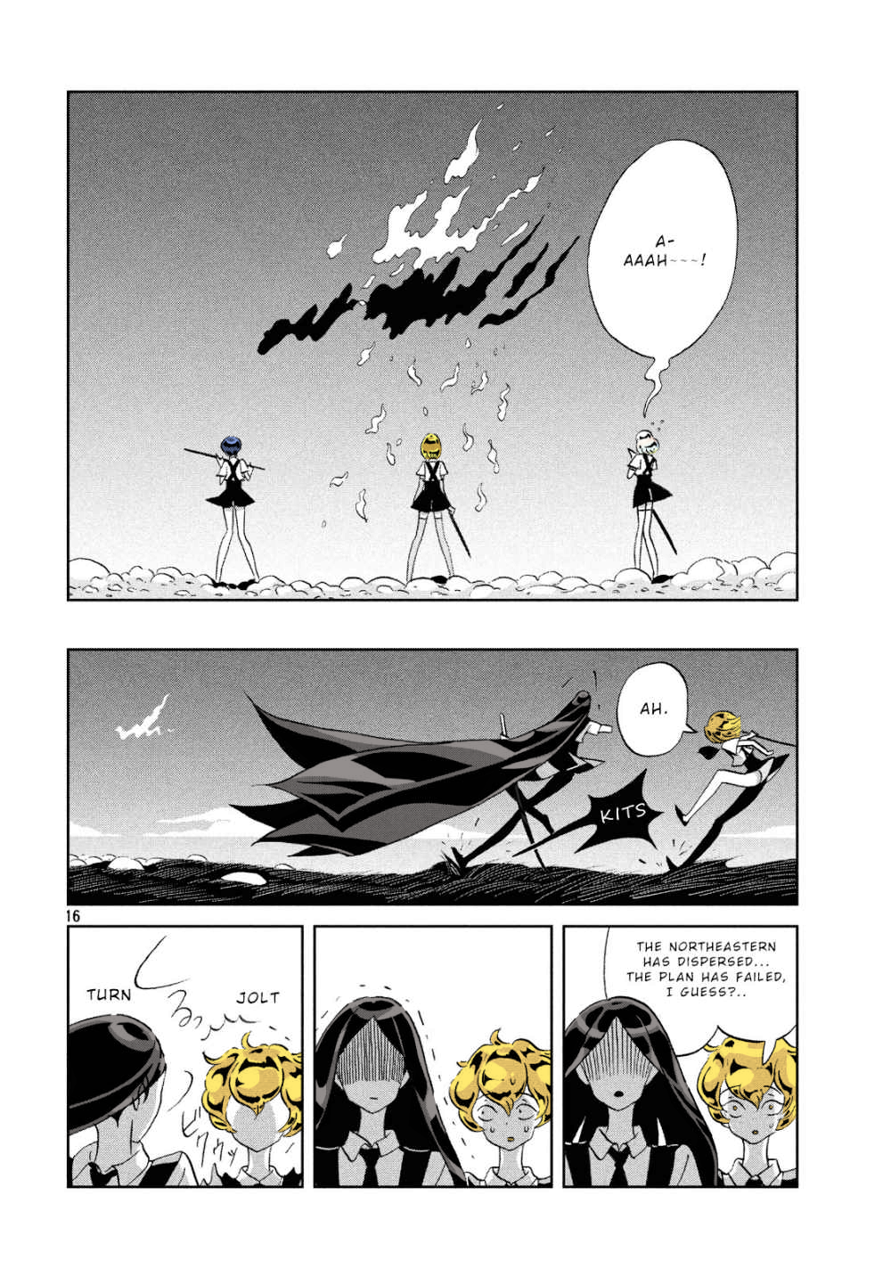 Page 16