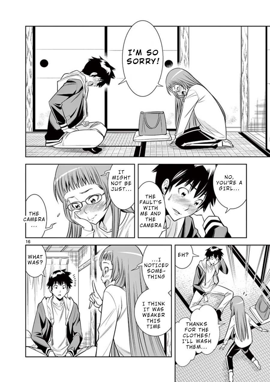 Page 16
