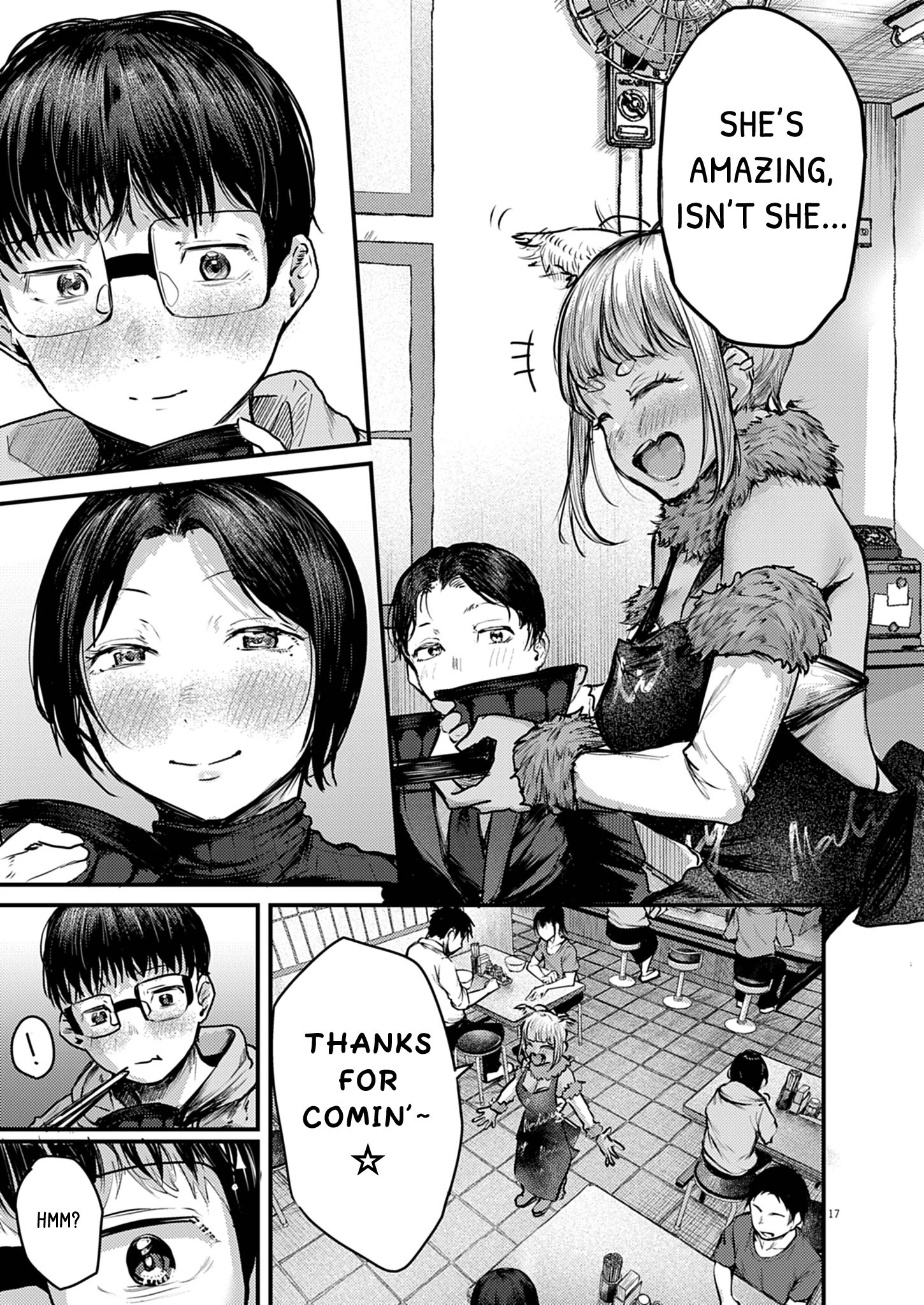 Page 17