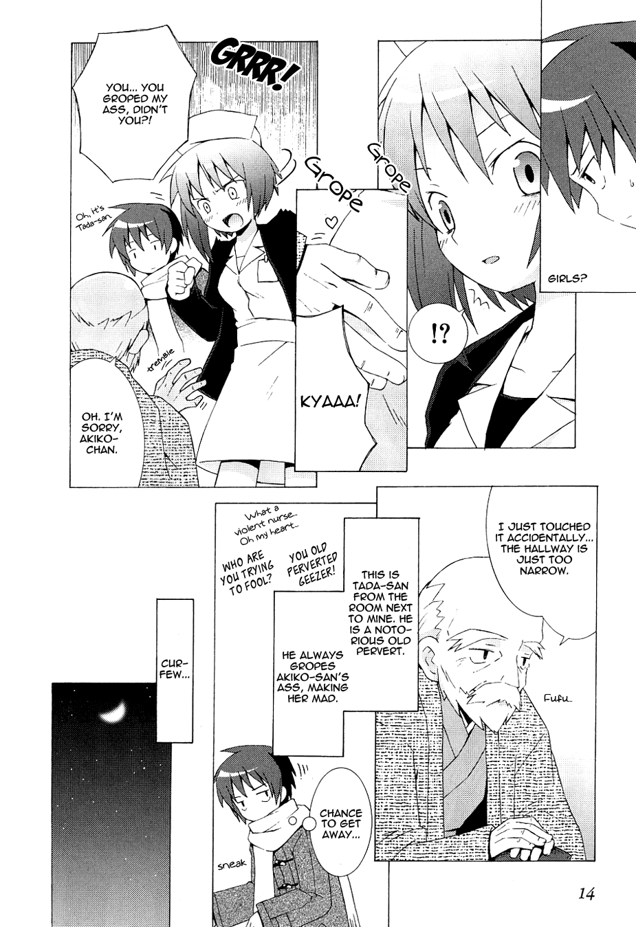 Page 16