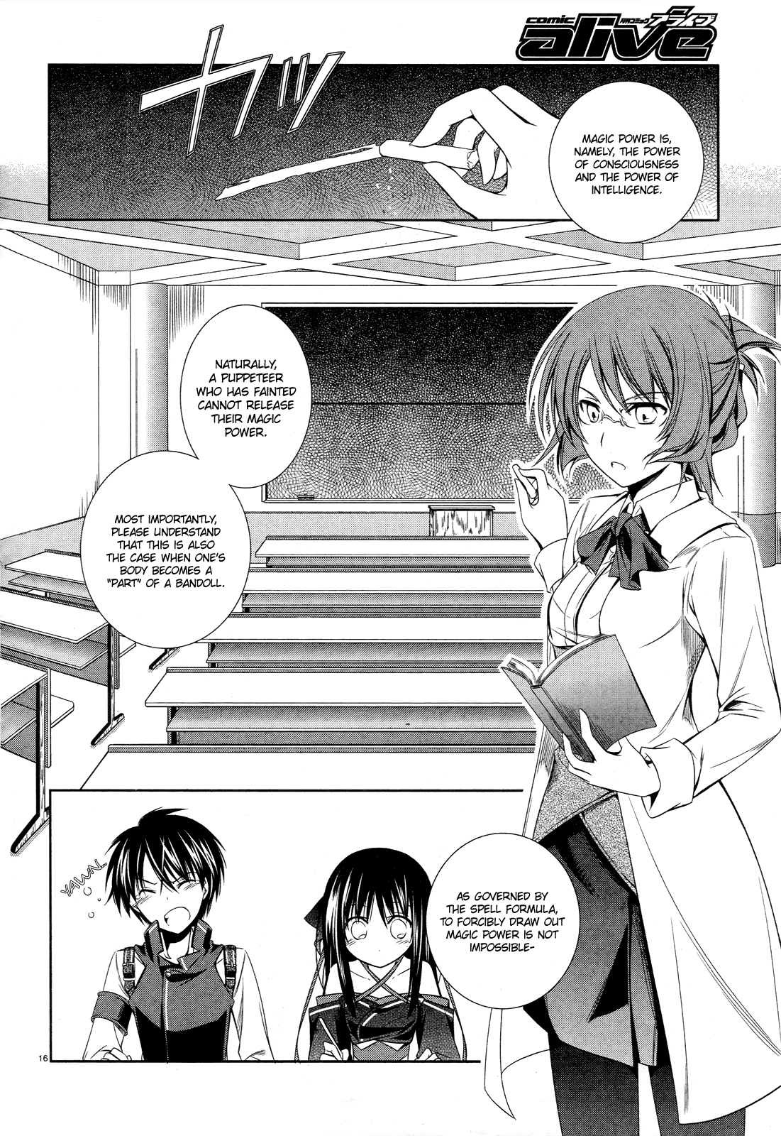 Page 16