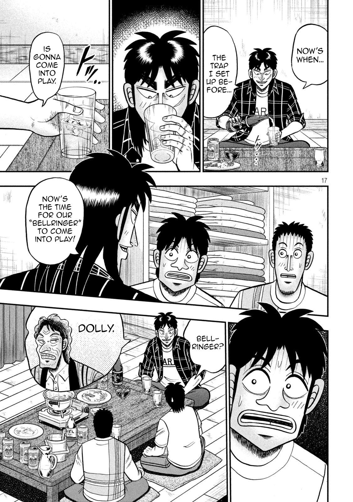 Page 17